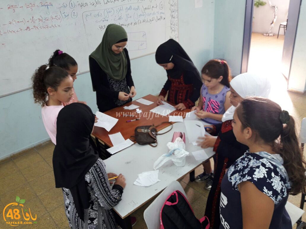 markz yaffa ta3melem (25).jpg